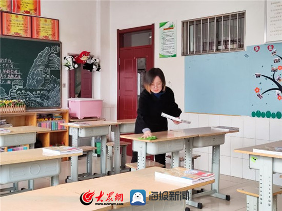 潍坊聋哑学校迎新准备就绪