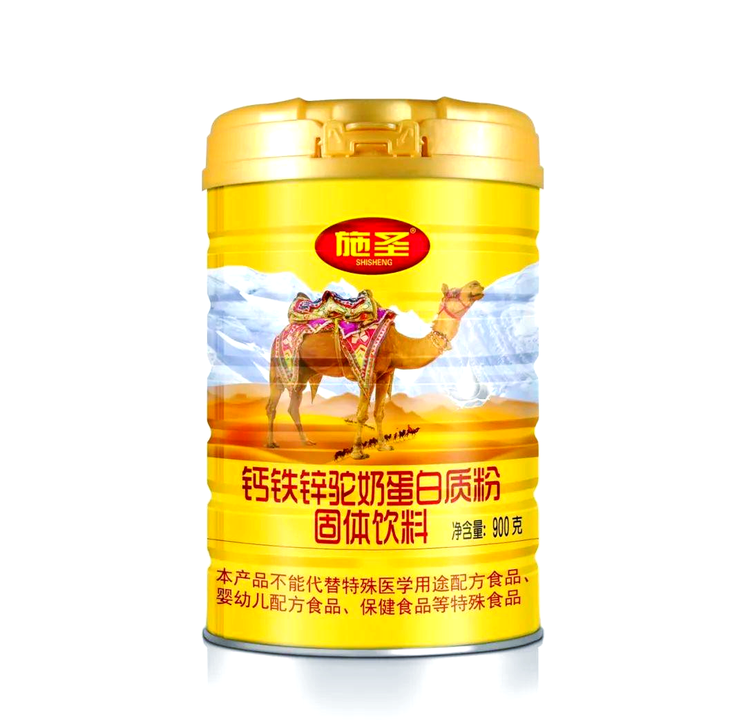 多款驼奶蛋白粉,满足你的不同营养需求!