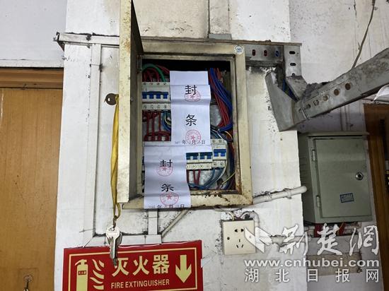 制衣厂存多处安全隐患,黄石港多部门依法查封