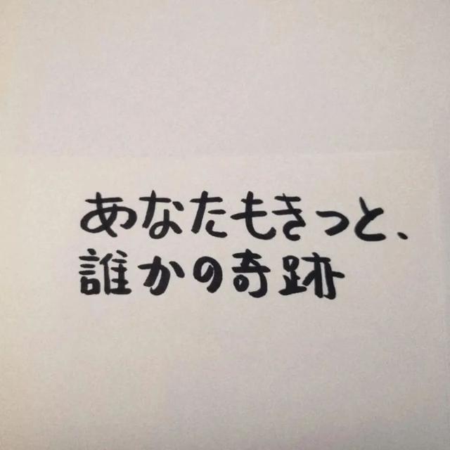 我爱你个性朋友圈背景图