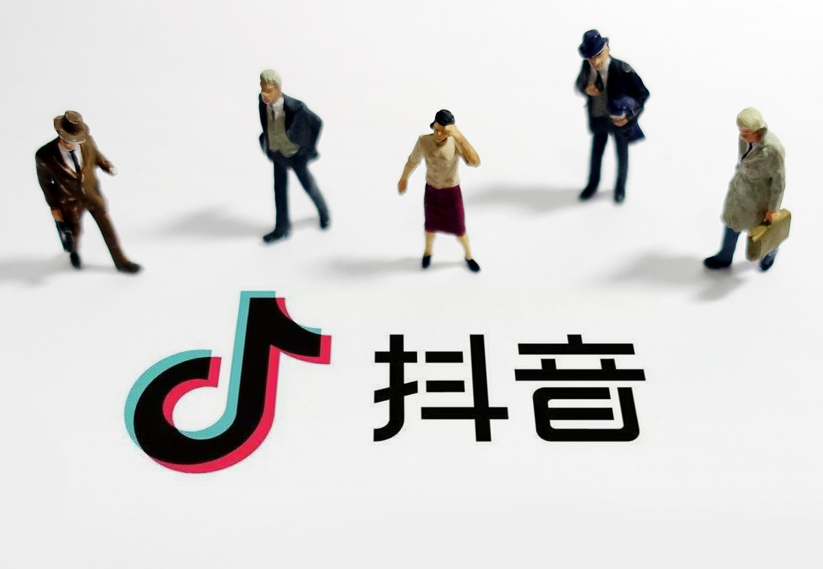 抖音网图素材=抖音网图背景图