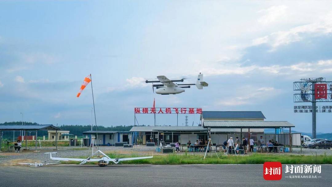 绵阳科技城牵手北川通航产业园 资源整合打造西部通航产业创新高地