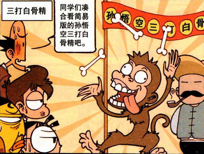 清纯美女"弱不禁风"衣衫尽湿"前凸后翘",奋豆:我当场就傻了