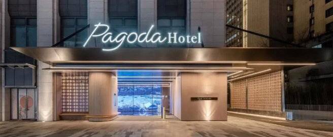 为何pagoda酒店适合"摸鱼"?艺术家林俊廷:用实拟的虚境讲好文化故事