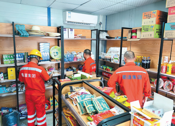 四川首个产业工人园在工地上为职工建起第二个家