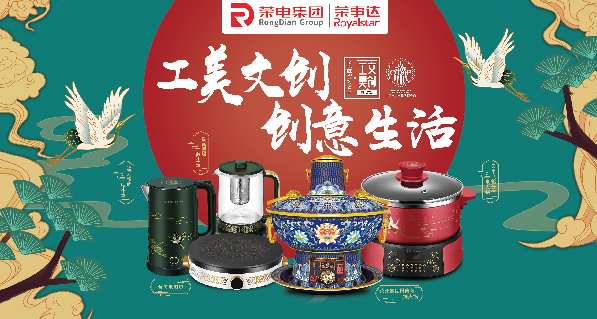 破除老三样!"北京礼物"近十年不断"破圈",叫得响带得走