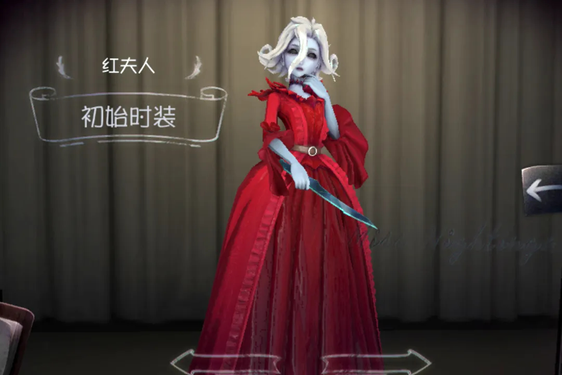 第五人格:機械師限定金皮終於來了,紅夫人也盼來了精華紫皮