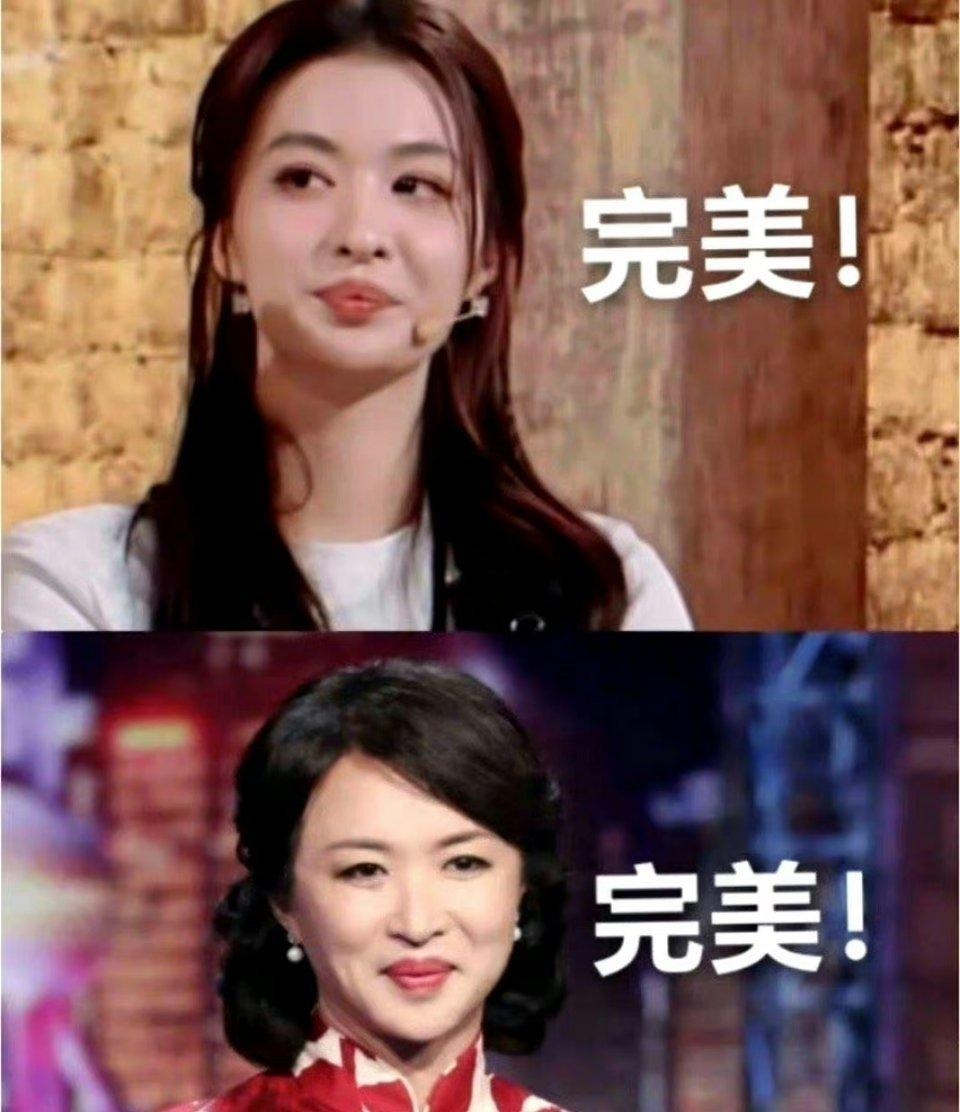 杨洋绯闻女主王楚然被指撞脸金星,对比图引热议,金星本人回应:说你像