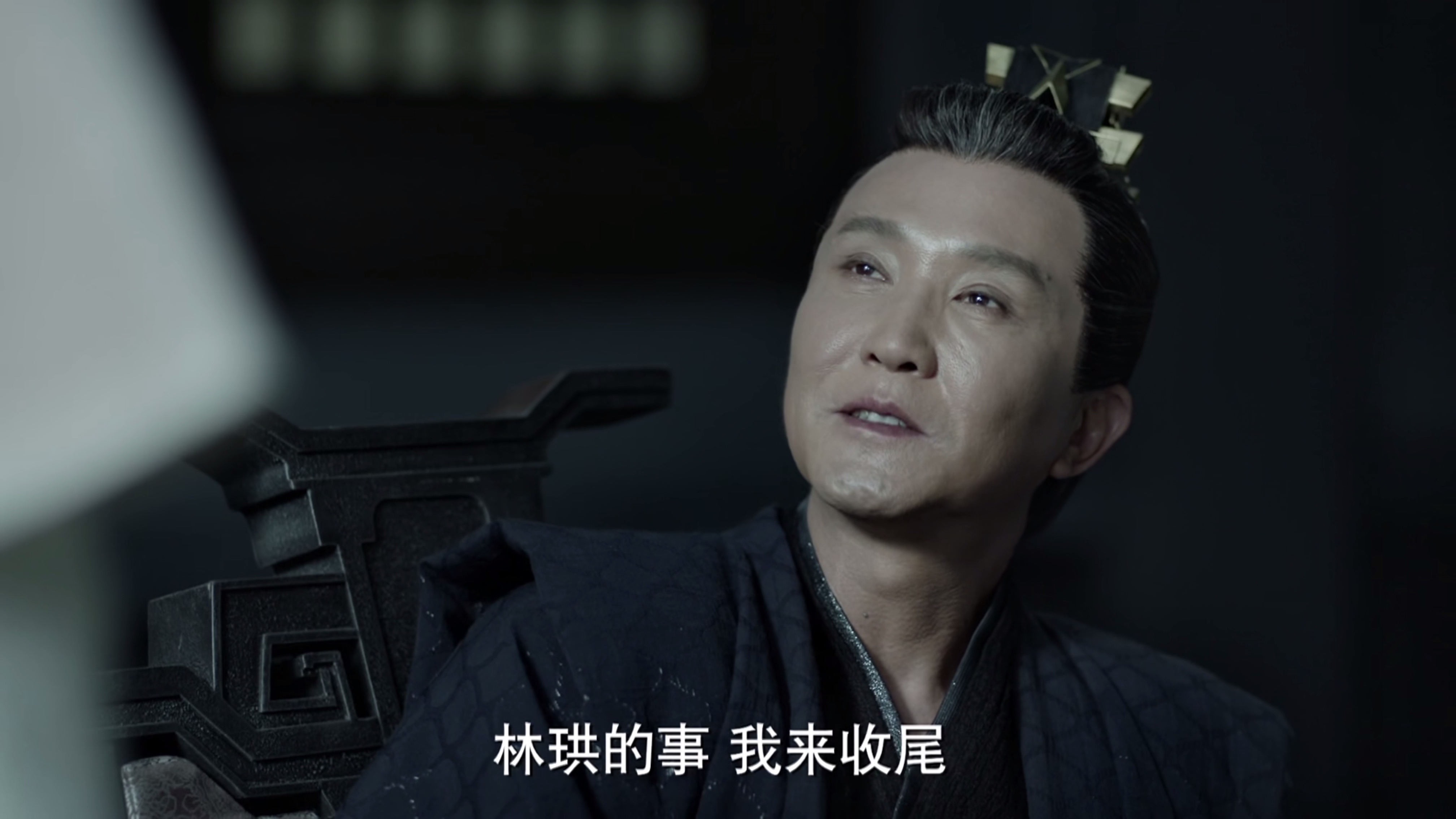 陈萍萍:庆余年中的铁血院长,刺杀庆帝失败后受尽折磨而死