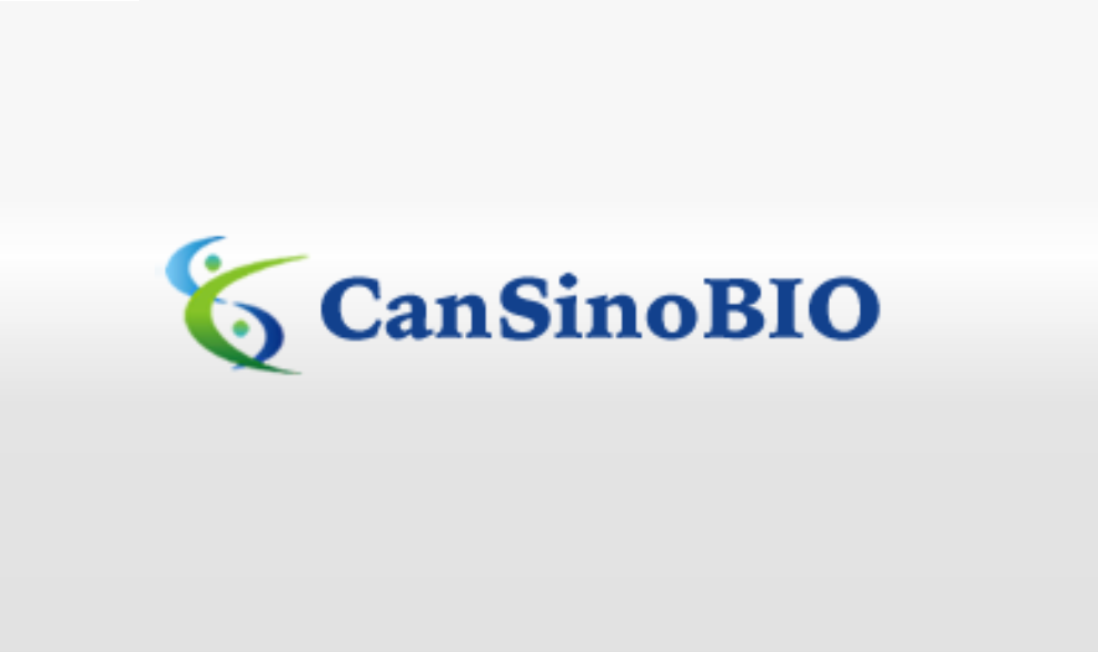 一年六倍 康希诺还有多大空间