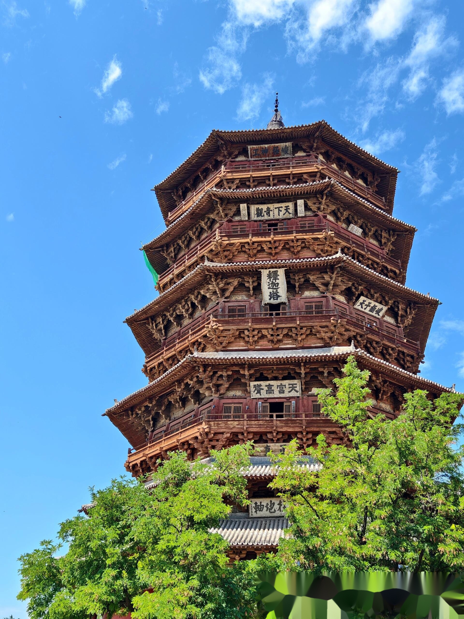 山西应县木塔傲立千年,独立结构引人惊叹,古建筑爱好者必看