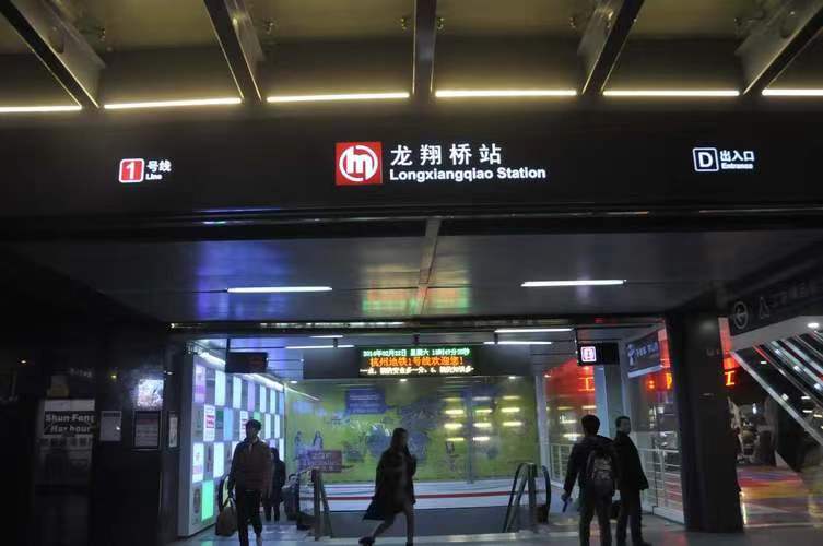 龙翔桥地铁站怎么寄存行李?龙翔桥地铁站附近哪里可以寄存行李?