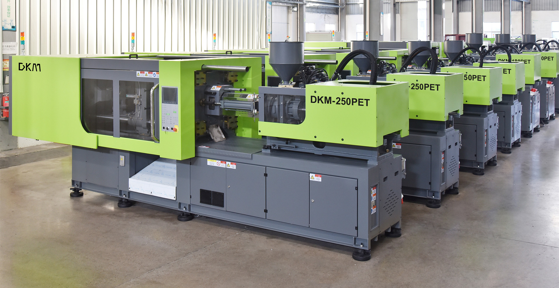 1出72pet瓶胚注塑系统,第二代pet注塑机