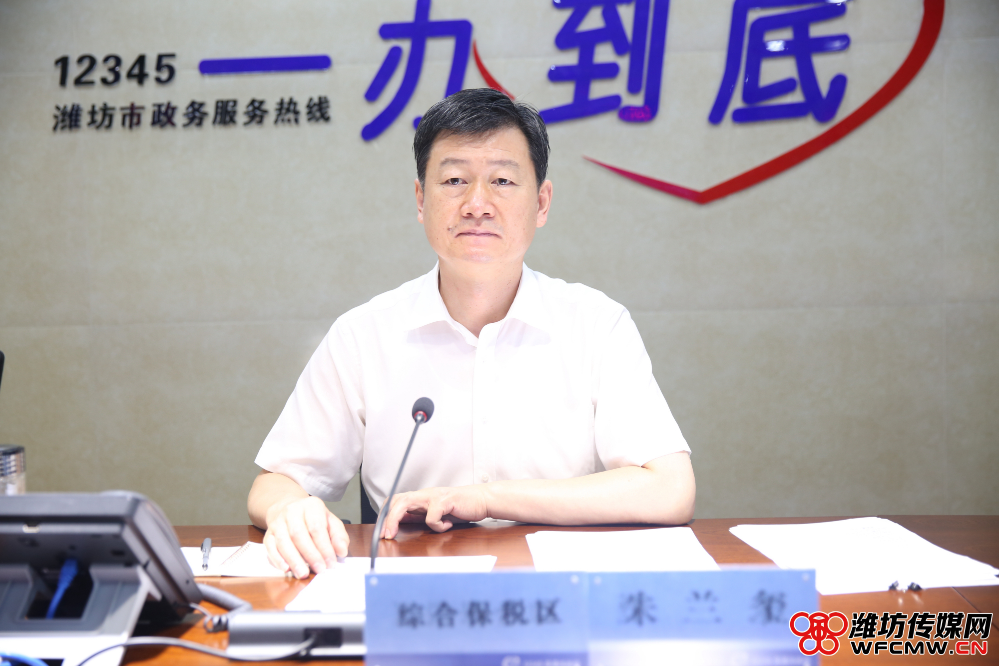 综合保税区党工委书记朱兰玺:让企业和群众感受到服务的温度