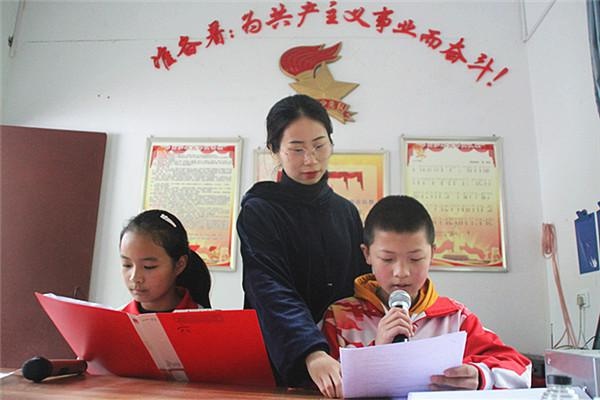 石泉县曾溪镇中心小学:办好红色小广播 传播红色好声音