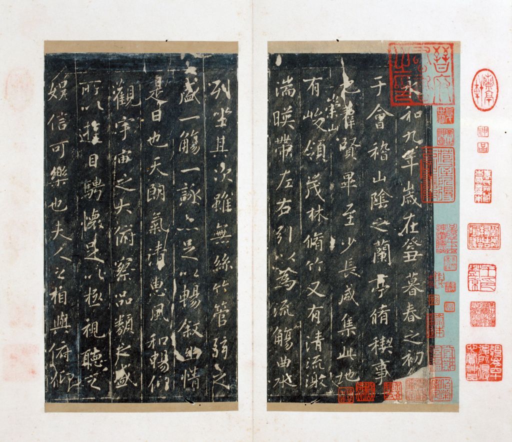 南宋《墨龙图》领衔,看粤藏宋元书画