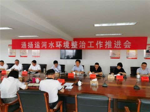 海安市常务副市长陈鹏军巡查通扬运河曲塘段