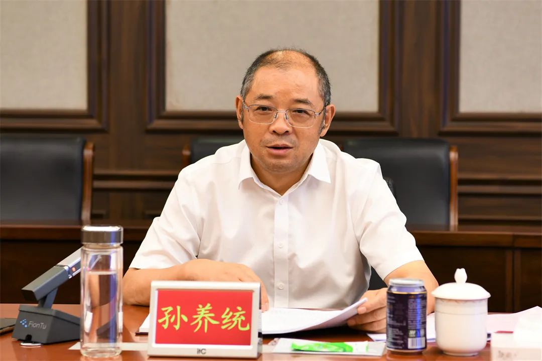 西南政法大学孙长永教授带队到涪陵法院调研认罪认罚从宽制度工作