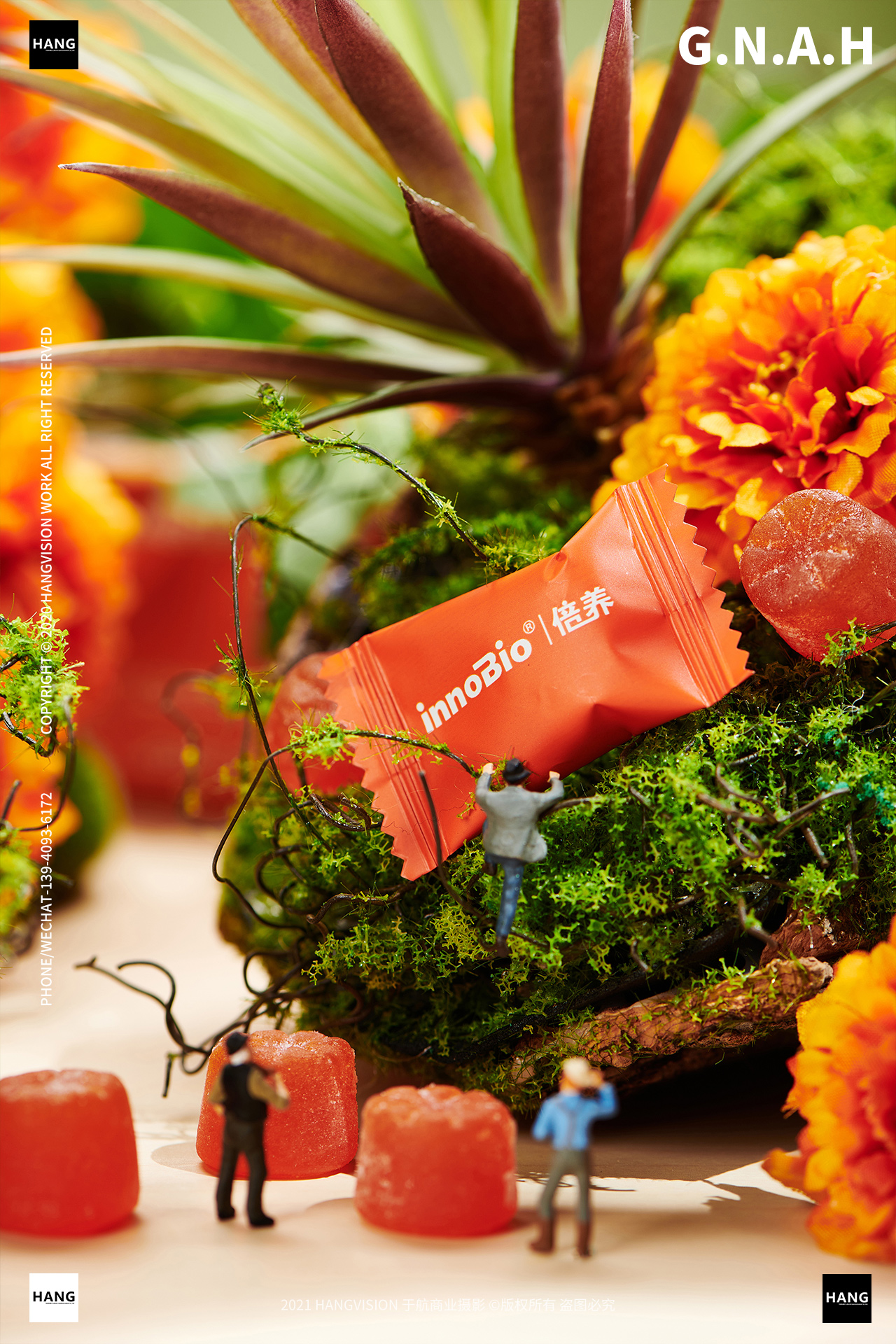 维生素软糖糖果微缩小人 大连商业摄影大连产品拍摄大连美食拍摄