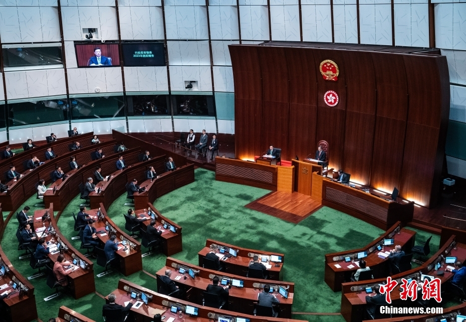 香港特首办公室图片