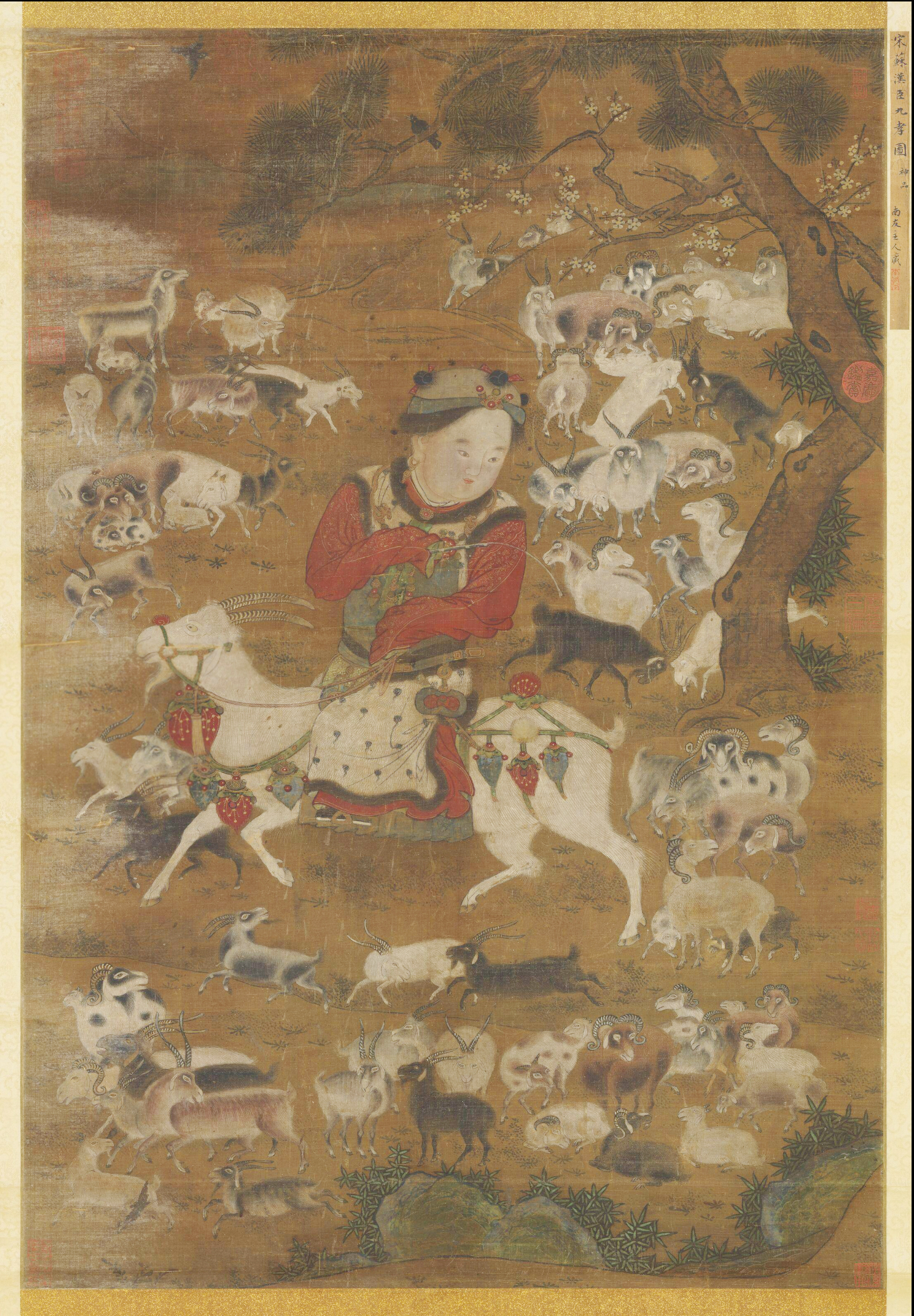 北宋画家苏汉臣作品欣赏