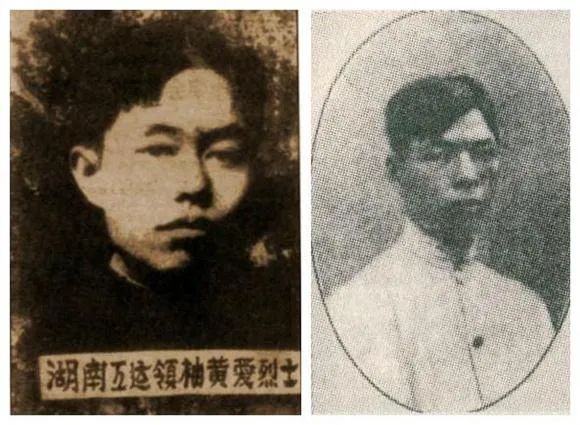 长沙这么红|黄爱,庞人铨:奋斗为终生,取义拼一死