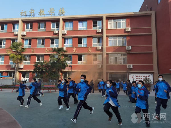 西电中学开展消防安全系列活动 夯实校园消防基础