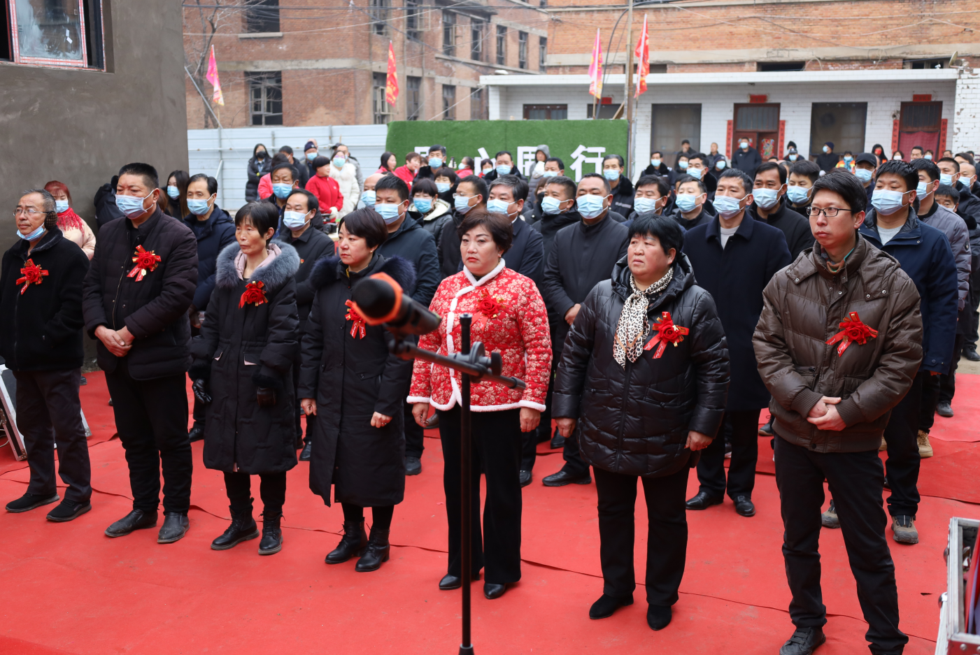 巩义市涉村镇举行上庄村集中安置区分房仪式