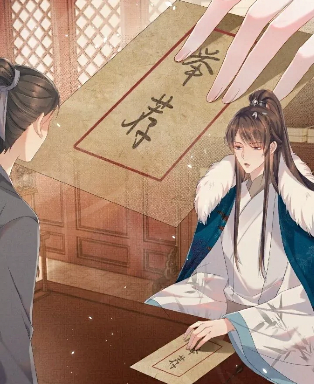 遇蛇 沈清轩"伶牙俐齿",伊墨"无话可说",体型差爱了爱了