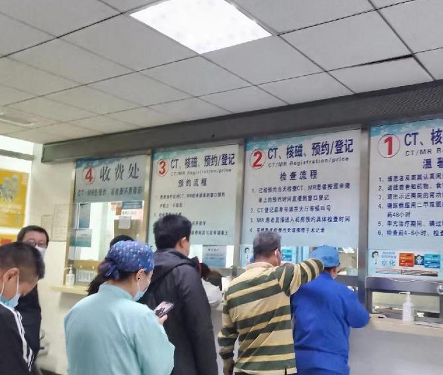 包含阜外医院全天陪诊含挂号院内设备操作全程协助,轻松完成就医的词条 包含阜外医院全天陪诊含挂号院内设备操作全程协助,轻松完成就医的词条