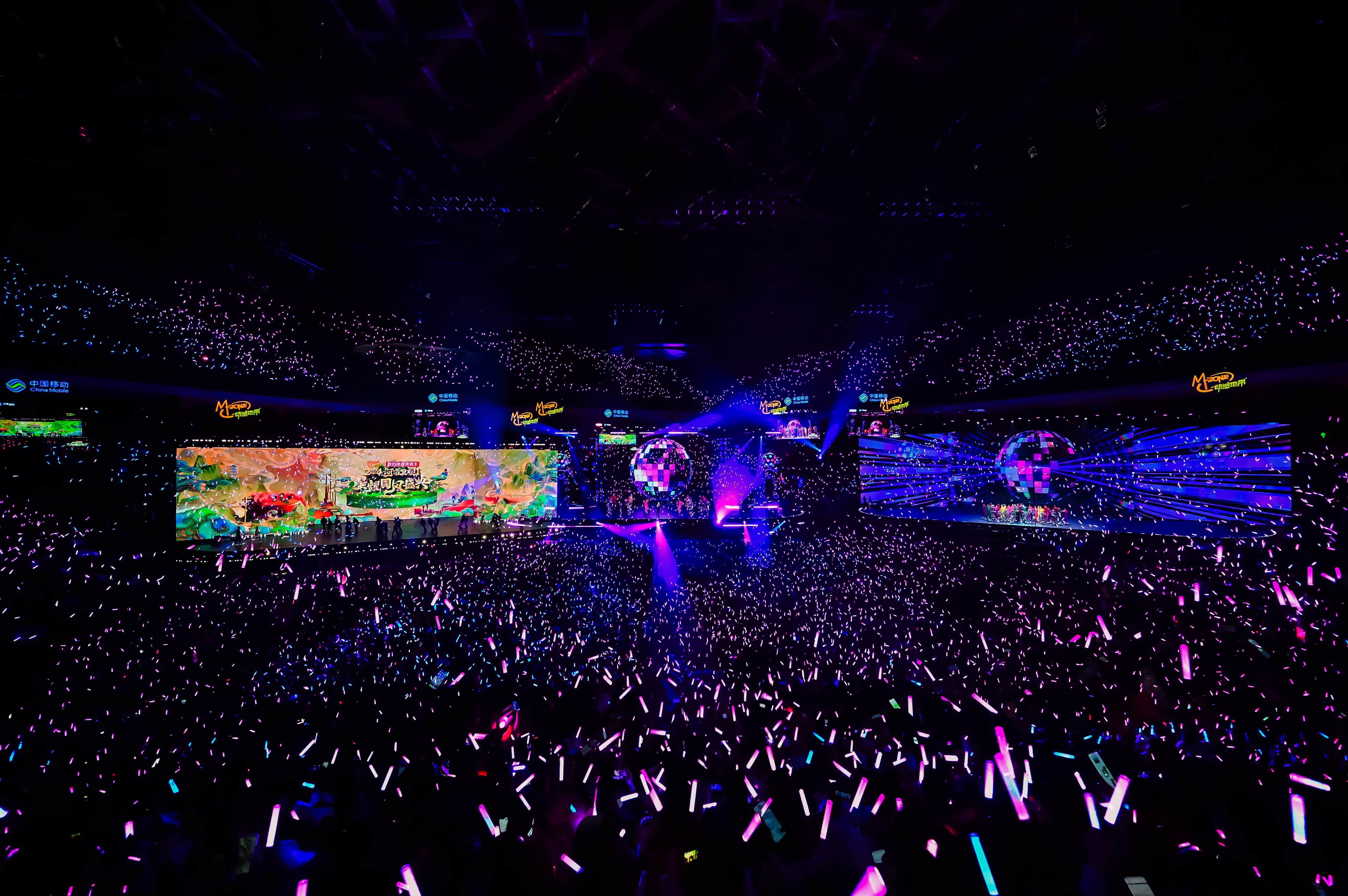 数实结合技术突破,中国移动动感地带这波科技感十足