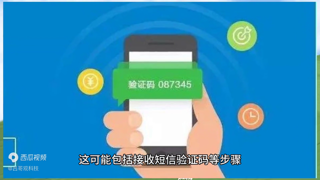 关于临时手机号码怎么申请微信号注册账号呢安全吗的信息 关于临时手机号码怎么申请微信号注册账号呢安全吗的信息