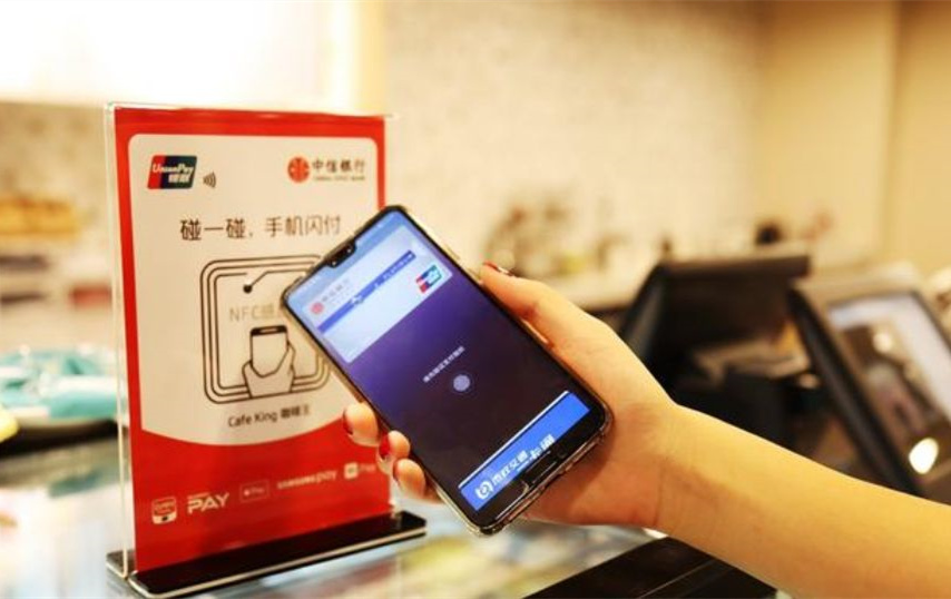 付款方式怎么写?分为哪些形式?