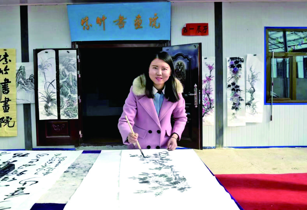 杨丽珍:赓续教育初心 绽放青春芳华