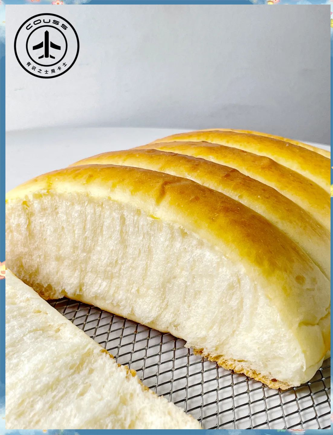 经典港式牛油排包,美味早餐的选择,赶紧试试吧!