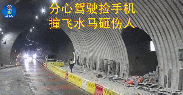在驾驶时吃东西、使用手机等行为，事故风险极大！-有驾