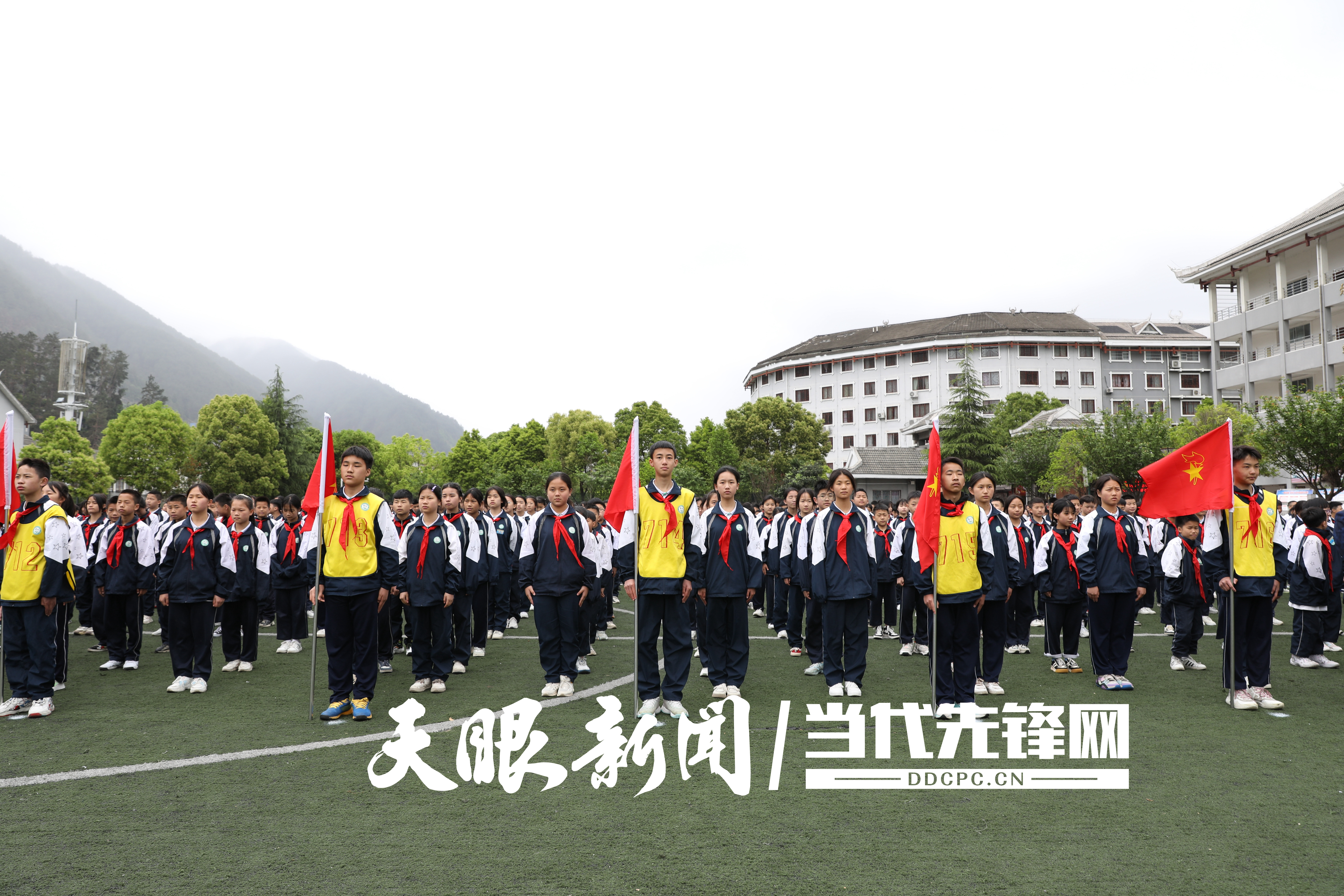 剑河县第三中学1190名学子光荣地加入中国共产主义青年团
