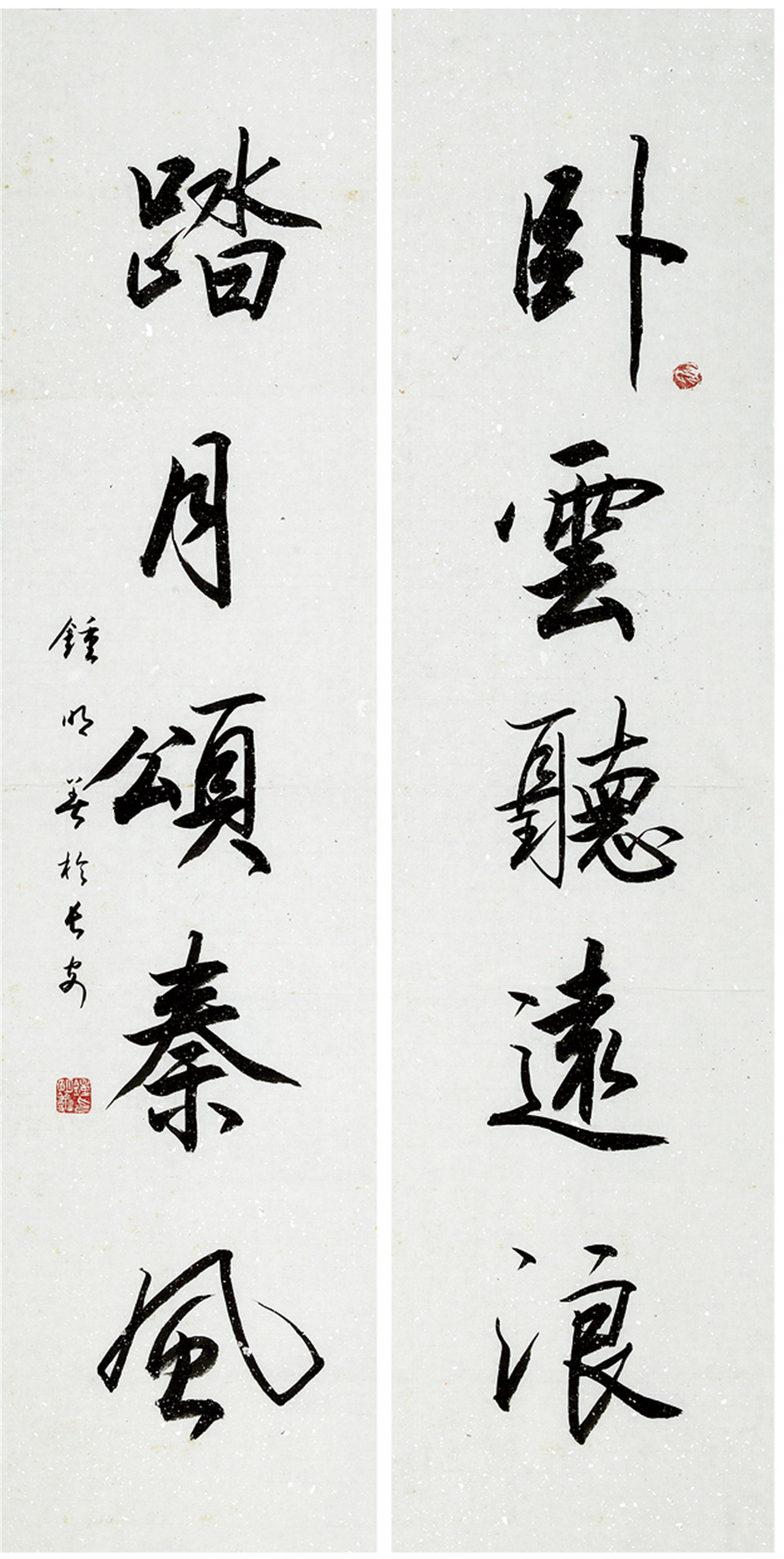 钟明善的8副对联,彰显了 " 字内功 " 与 " 字外功 "!