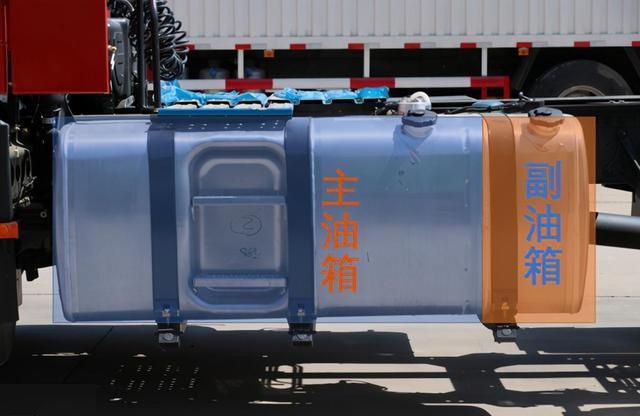 主油箱没油了怎么切换副油箱货车双油箱使用方法