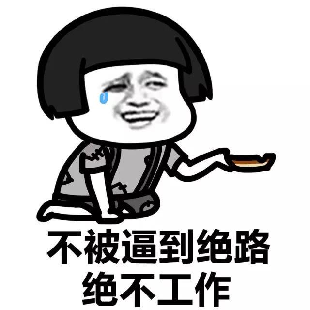 爆笑经典相亲搞笑冷笑话,有一学堂的教师食堂面向学生开放