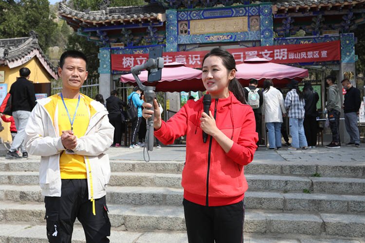 真融 实融 快融——"四大战略"推动邹鲁融媒行稳致远