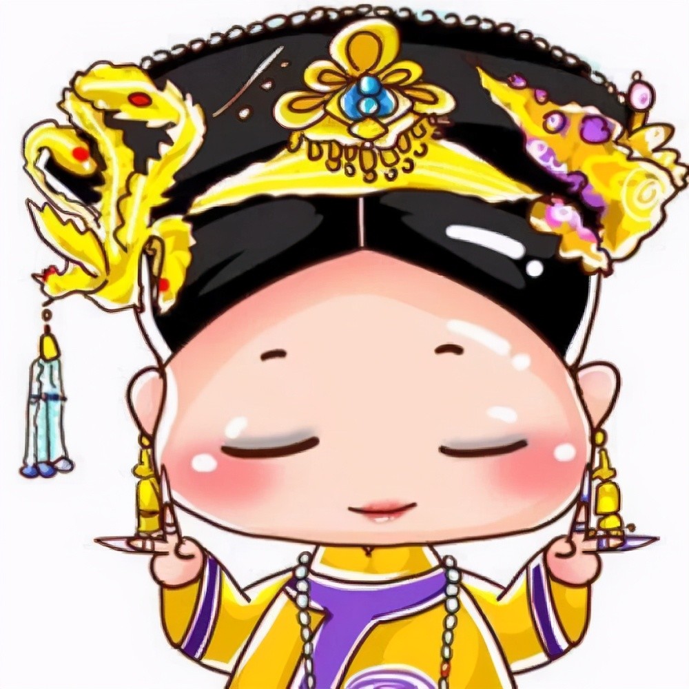 王者荣耀为什么不出清朝的英雄?