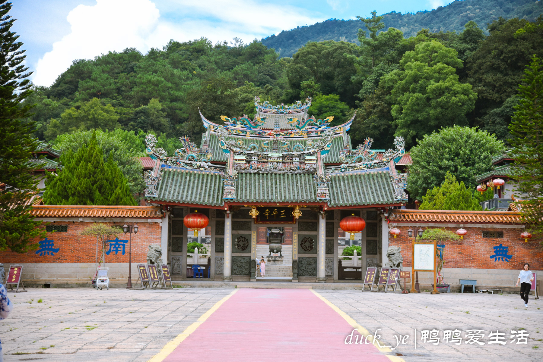 漳州平和三平寺:千年古寺风景优美,柚子飘香,24小时开放