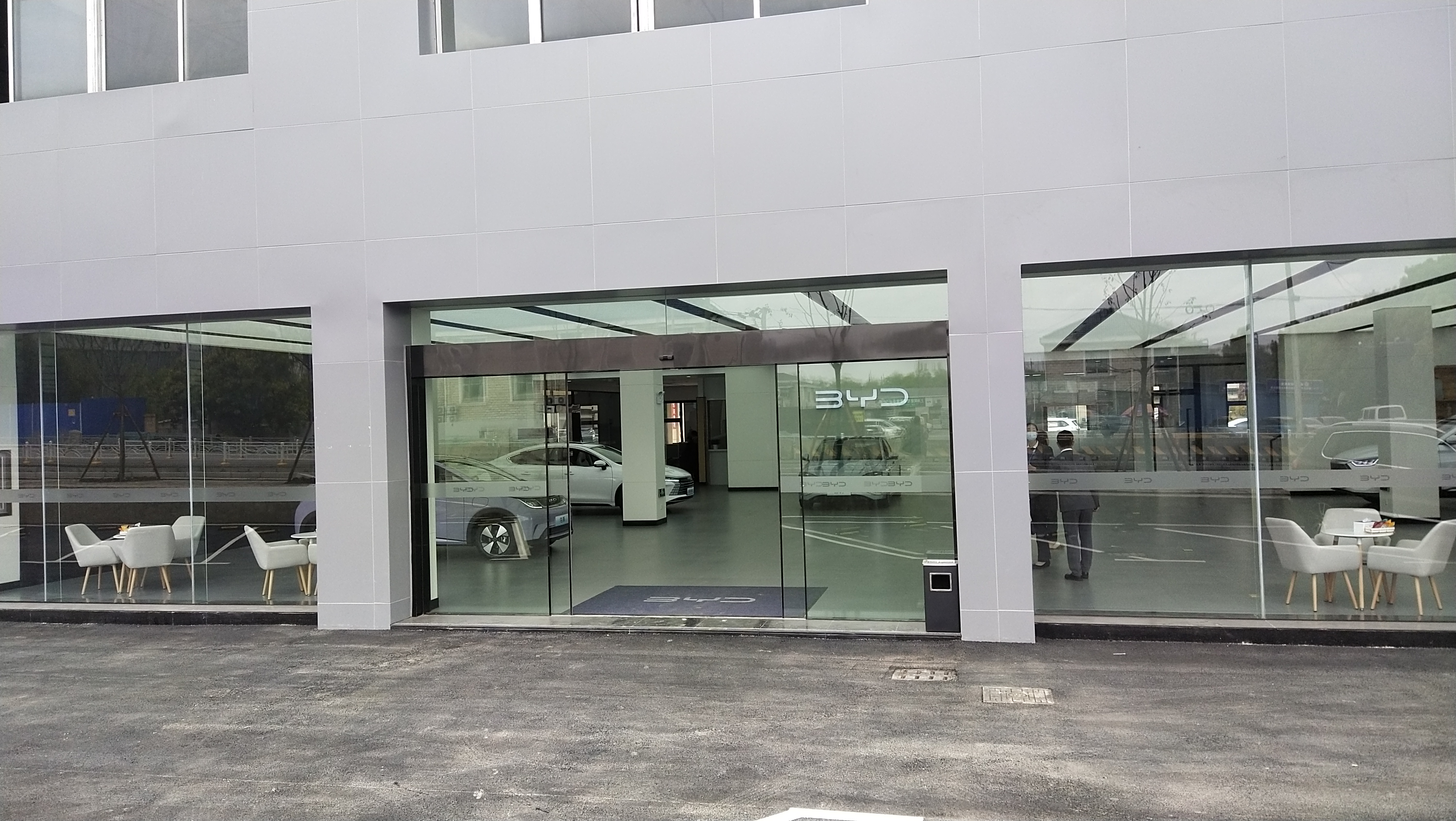 上海新增一家比亚迪汽车店,中汽协:销量有所增长