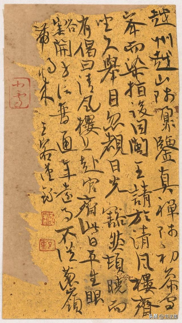 王客:如何登上到达彼岸的舟伐