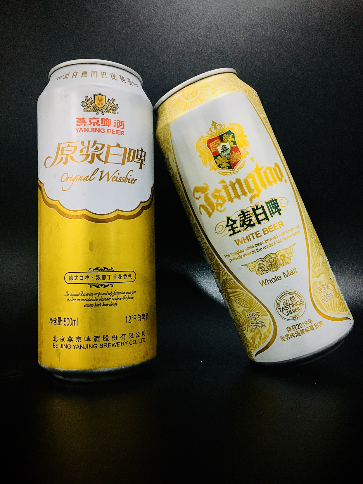 被两款白啤牢牢霸占,一款是曾经的王者——燕京啤酒旗下的原浆白啤