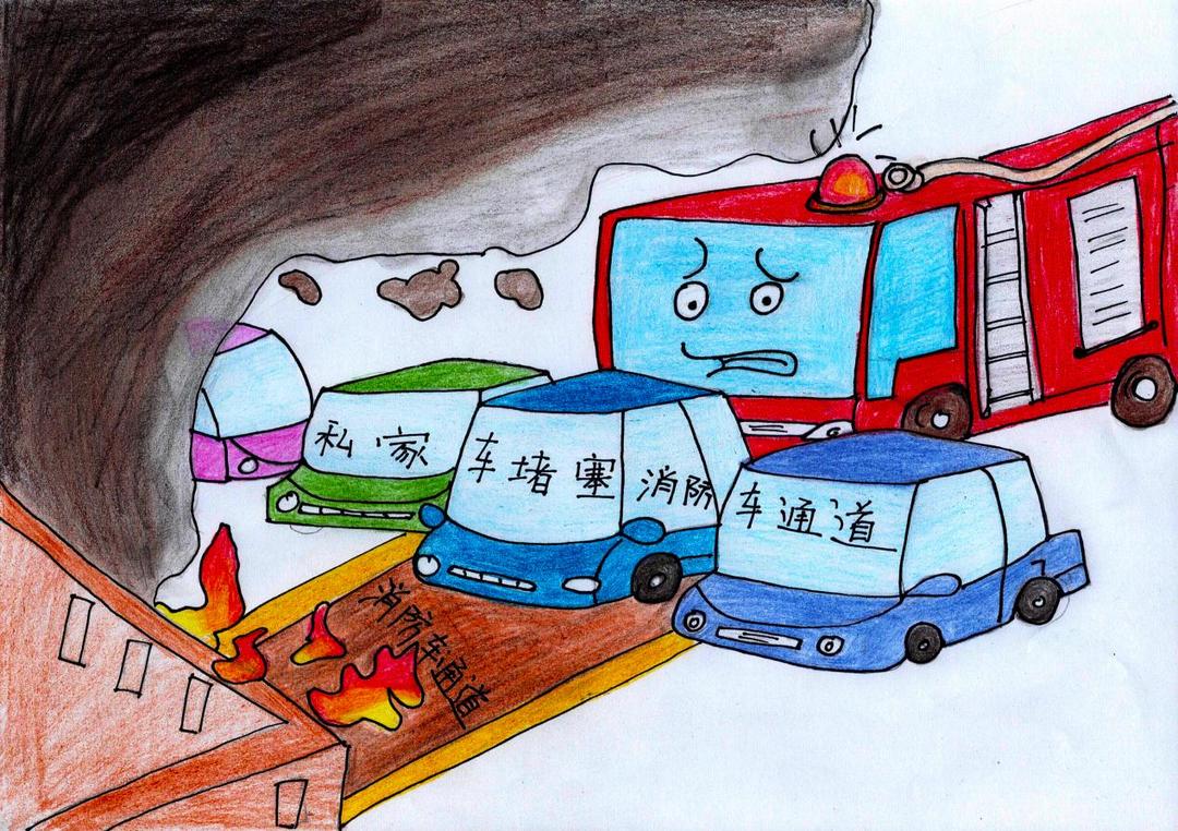 欢度五一,这份手绘漫画消防安全提示请查收