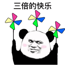 预热!放假通知
