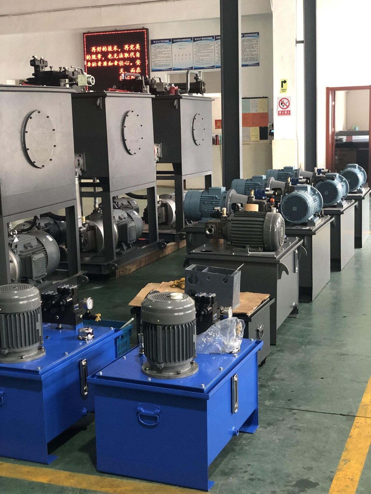 液压泵站的泵如何分类呢?