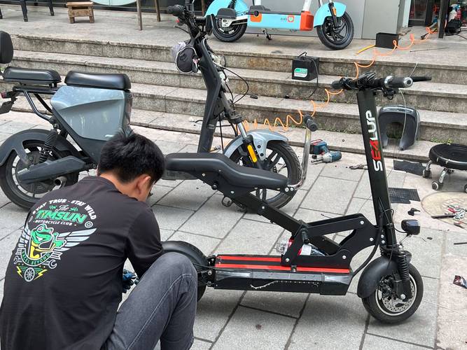希洛普折叠电动车怎样启动